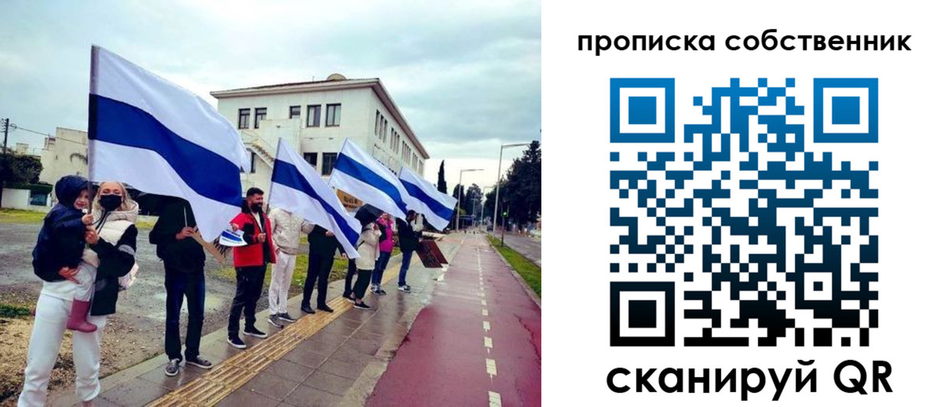 пропишу в квартире в Карталах